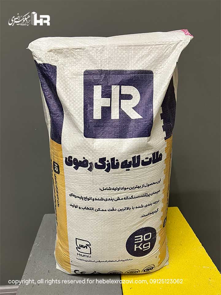 Heblex Glue and Tools