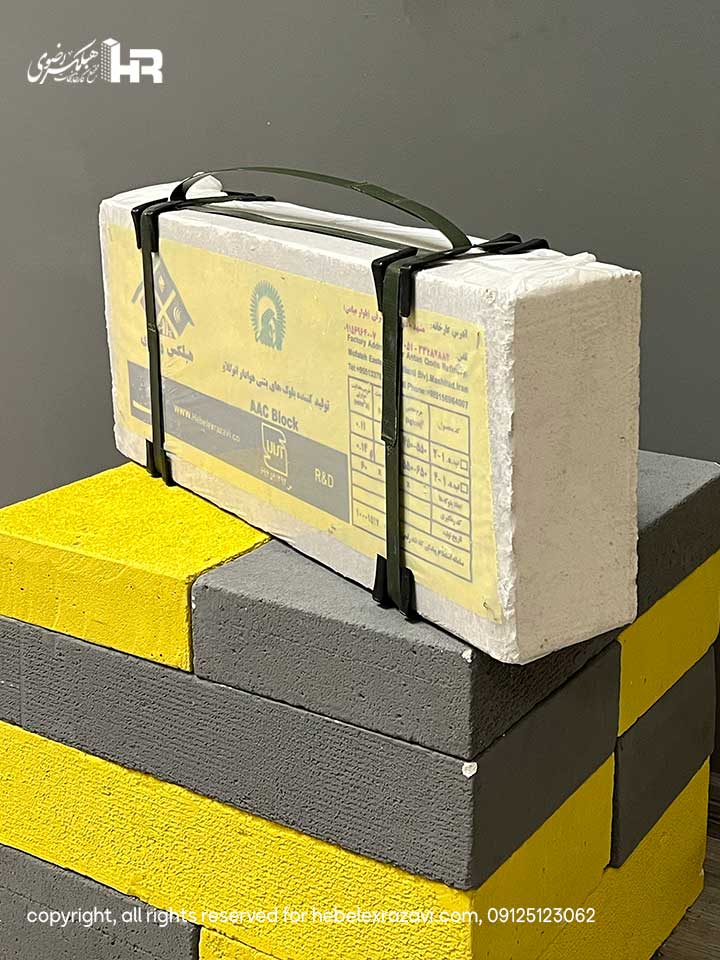 Heblex Block 12cm
